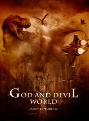 godanddevilworld