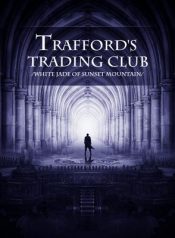 Trafford%u2019s-Trading-Club