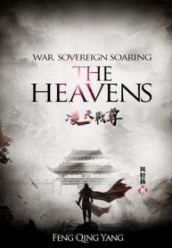 War-Sovereign-Soaring-The-Heavens