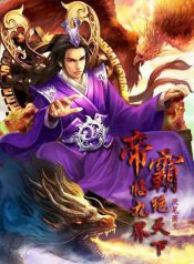 liqiye
