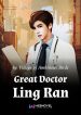 Great Doctor Ling Ran